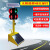 红绿灯可移动可升降爆闪灯驾校道路十字路口交通红绿信号灯 300-8B型【满电续航15天】120瓦