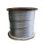 钢丝绳_Φ5mm-26mm，各种规格， 单价/米 钢丝绳Φ8mm