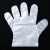 者也 一次性PE手套厨房餐饮卫生隔离手套防水防护手套 透明手套1g