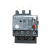 LRN16N08N14N32N热过载继电器 4A6A7A8A9A10A12A13A代替LRE LRN02N 0.16-0.25A 适用LC1N0