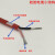 高温线硅胶电缆线超软耐热2/3/4芯0.5 0.75 1平方 耐寒防冻耐低温 硅胶电缆2*4.0平方100米