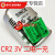 电池两电一充CR2型3V可充适配测距仪适配锂适配高尔夫测距 二电一充