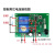 DC12V 315MHz 两路无线遥控智能开关 接收器+发射器点动自锁互锁