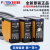 台湾阳明FOTEK光电开关A3T-10传感器A3R-30X 2MX A3G-2MRS 4MX 漫反射A3R-1MX 1M