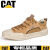 卡特（CAT）四季低帮板鞋潮流透气帆布鞋校园青春潮流休闲男板鞋 黄棕色 38