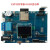 德飞莱 ESP32开发板蓝牙WIFI物联网模块适用Arduino开发编程4G无线CAT1通讯板 ESP32开发板