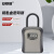 安赛瑞 密码钥匙盒 多功能装修防盗钥匙收纳盒 壁挂式密码锁钥匙储存盒  （悬挂款） HD520207