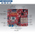 主板AIMB-701G2，工业母板， ATX母板，带DVI/VGA，双GbE 网