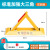 品之德 PQC-248 车位锁地锁加厚停车位地桩三角挡车器汽车停车柱防占用 60长双锁带配件