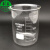 科研斯达烧杯高硼硅烧杯实验室烧杯加厚耐高温烧杯Boro3.3烧杯10只/盒250ml