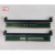 DDR5内存转接卡保护槽内存转接板DDR5转接卡5代内存保护槽 台式机+服务器