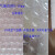 气泡膜双面防震膜全新料泡沫垫加厚泡泡纸垫卷装包装纸气泡袋防震 6C双面宽60cm长95米 全新料生产