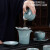 景烨哥窑功夫茶具套装家用整套中式陶瓷盖碗茶壶茶杯泡茶器开片 天青蓝哥窑茶具套装