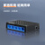 keepLINK 友联KP-9000-5TS  百兆5口交换机企业级分线器