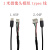 安东厂家直销模组type-c连接线测试线长1米1.0 5P和2.0 4P两款 2.0 4P