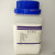 试剂级 氧化镁 分析纯AR250克 瓶装 品质 1309-48-4