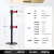 金柯 一米线栏杆 隔离带伸缩带 U型铸铁底 1根双层3米拉带 礼宾杆 警戒线警示柱伸缩围栏 黑色