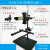 机器视觉微调实验支架 CCD工业相机支架+万向光源架 光学台定制定做 款高600mm RH-MVT3-600-1