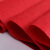兰诗（LAUTEE）DA8147 地垫婚庆红地毯 开业红毯展会 庆典红毯 喜庆红(1.5毫米厚)4米宽50米长