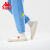卡帕（Kappa）帆布新款男女休闲板鞋穆勒鞋运动小白鞋K0CX5VS03D 冬日白-0106 36