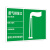 冠峰 一般固体废物（PVC） 雨水污水废气废水排放口警示牌危废标识牌标志牌GNG-600