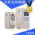 战舵艾默生尼得科变频器NE200/300/400/600/EV2000/2100/1000 18.5Kw