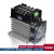力矩电机调速模块TSR-10-200A-WL可控硅马达控制驱动器 TSR-40DA-WL模块+散热器+风扇