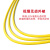 光信 光纤跳线 SC-SC 单模双芯 黄色 20m 单模双芯