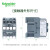 电气EasyPact D3N交流接触器LC1N0601F5N 3P 6A 110VAC辅助 25A【1NO】 110VAC