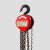 弘信  圆形铁葫芦吊机 起重机倒链手拉葫芦手动起重吊葫芦 加强款2吨6米(实际5.6米) 一个价
