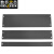 数巨盅芯1U盲板高度4.5厘米黑色现货 背板盲板黑色适用于各类型机柜配线架挡板封板