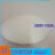 硅胶干燥剂白色透明颗粒 1g2克3克5克小包电子服装鞋帽防潮剂 3克硅胶1500包