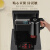 美菱（MeiLing）茶吧机家用下置式多功能智能遥控立式桶装水饮水机 冷热型MY-C518-B