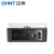 正泰（CHNT） DDS666 (15-60A) 电表 高精度电表 单相电子式 电能表  火表 出租房电表