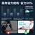 得力(deli)40页省力订书机/订书器 防卡钉功能 弹出式钉道 办公用品 白色0478（不含钉）