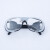 电焊面罩护脸焊工防护眼镜头戴式护目氩弧焊接二保焊烧电焊机牛皮 卡扣白镜3个
