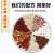 北京同仁堂 红豆薏米茶 薏米茶 赤小豆薏仁橘皮茶薏米茶 【5g*30袋】