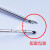 加长加粗圆头钝口针14g100mm120mm带刻度侧孔针顿针20号工业实验 14g120mm 10支