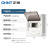 正泰（CHNT）NEX5-C10600 配电箱 强电箱 装电箱盒 6回路(暗装)