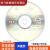 GJXBPCD-R空白刻录光盘VCD香蕉 黑胶车载MP3音乐光碟CD-RW可擦写 1片 多CD-RW 可擦写