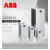 -ABB变频器 ACS510-01-04A1-4功率1.5KW 三相AC380V-480V现货 ACS510-01-072A-4 37KW 37千