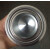 定制ISO粘度杯3/4/5/6/8号ISO流出杯 4号油漆粘度杯 ISO杯涂料粘 三角形支架