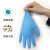 乌斯京（WOLSGIN）一次性手套食品级橡胶手套加厚实验美容烘焙餐饮厨房家用手套 食品级蓝色合成 50只/盒 L/大码