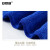 安赛瑞 方巾 细纤维纯色方巾 擦地家具清洁吸水毛巾 30×30cm 蓝色 7A00124