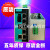 光通 MOXA  EDS-208A-M-SC 1光7电交换机  工业以太网交换机