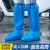 铸固 鞋套 防水一次性防雨鞋套成人通用防水雨天加厚雨靴高筒