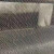 鲁鹏（LP）砂浆网 混凝土铅网筛网 后浇带专用网 常规款 17米/卷