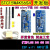 STC15W4K56S4 STC15 STC单片机小板 51开发板ESP物联网比赛 标准加强版