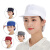曲珞透气包头白色工人卫生工帽可定制 白色头顶布 一个价