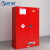虎勒 化学品存储安全柜 45加仑红色 防爆柜 可燃危化品试剂存放柜  